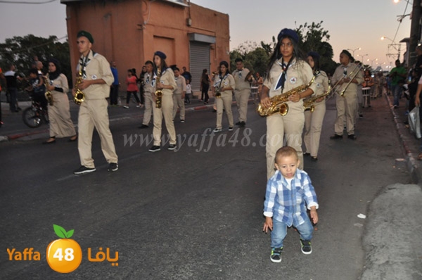 iste3rad 3eed kashaf3 (69).JPG